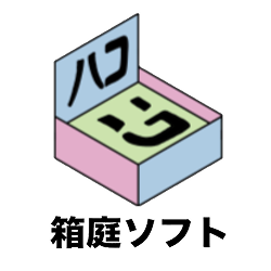 箱庭(haconiwa) 公式Webサイト