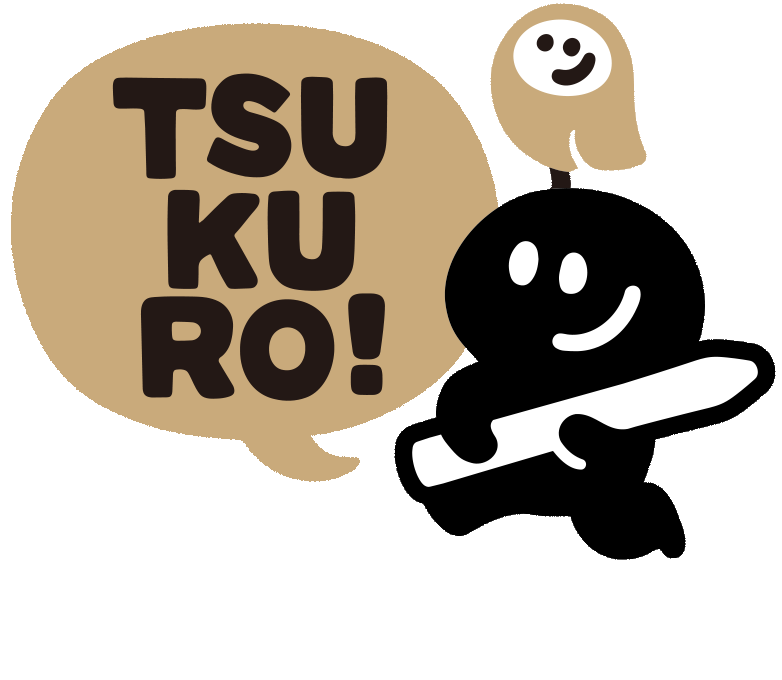 こちらテスト